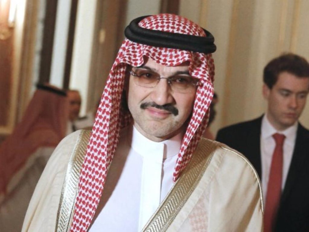 Fortune Alwaleed Ben Talal