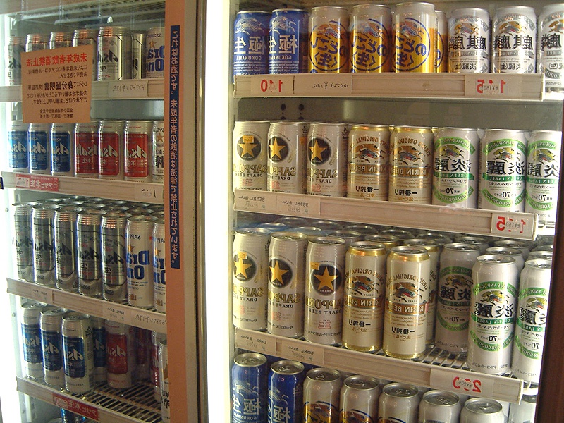 bière au Japon