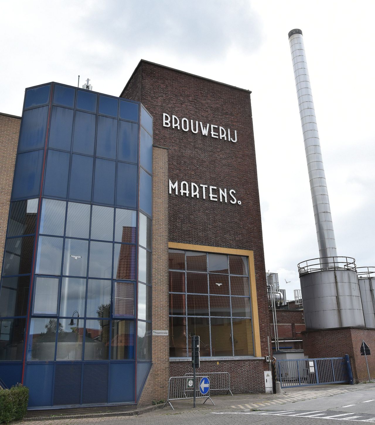 Martens Family Brewery