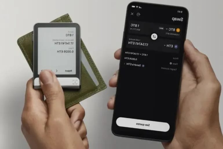 David Balland - Illustratives Foto aus dem Artikel Fortune David Balland