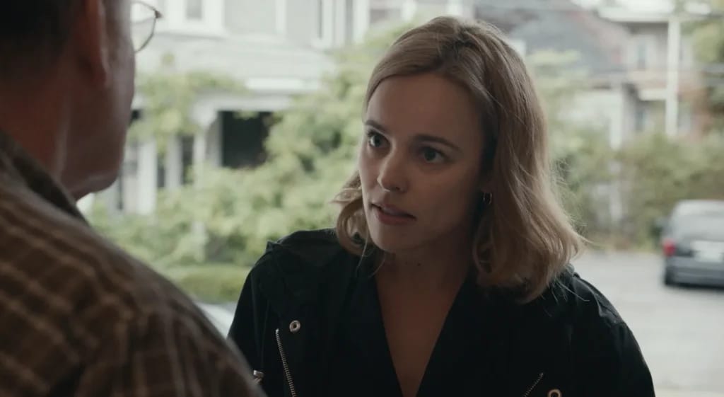 Rachel Mcadams in Spotlight - Illustratiefoto van het artikel Fortune Rachel Mcadams