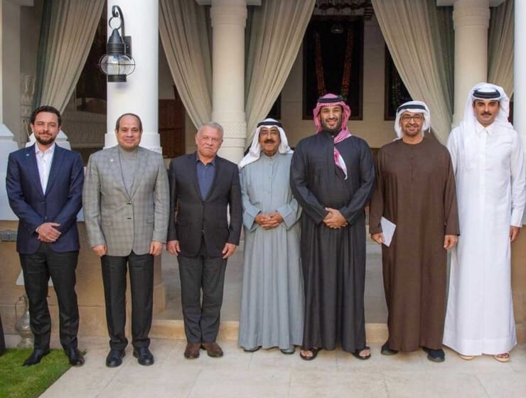 Les familles Royal Les Plus Riches Du Monde