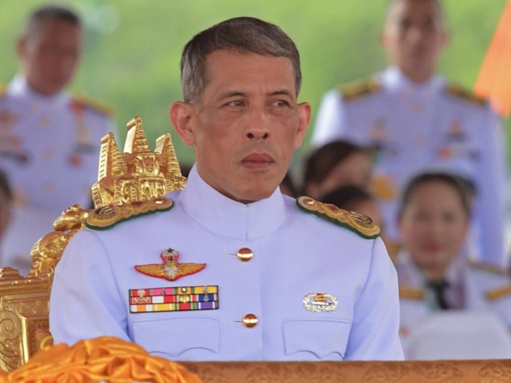 Fortune Maha Vajiralongkorn