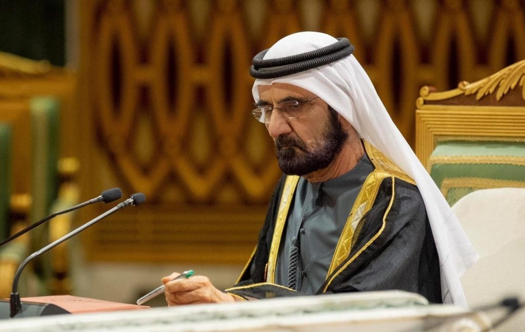 Fortune Mohammed Ben Rachid Al Maktoum