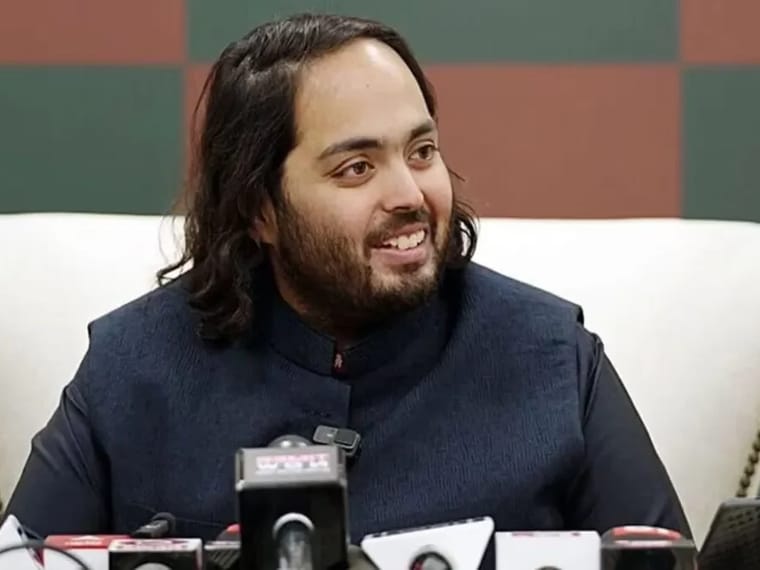 Anant Ambani Fortune: A look at its economic growth and influence