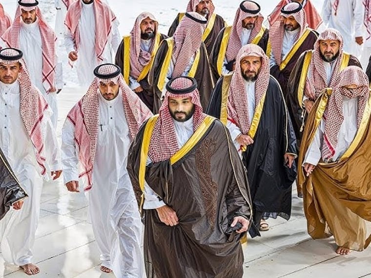 Fortune Des Rois, Émirs Et Sultans : Les Monarques Les Plus Riches Du Monde En 2025